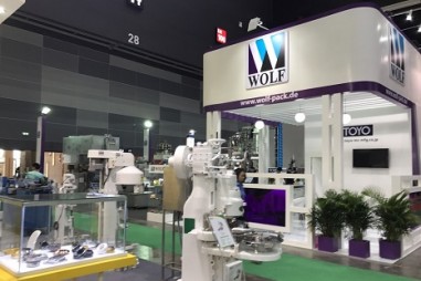 VinaLAB góp mặt tại Triển lãm hàng đầu châu Á - ProPak Asia 2017