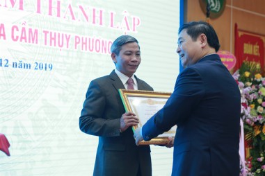 Trung tâm Nghiên cứu gia cầm Thụy Phương  kỷ niệm 30 năm thành lập