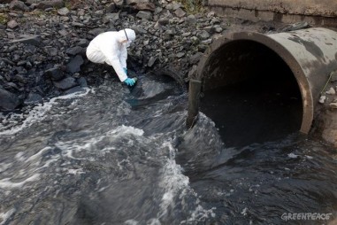 Chương trình VPT.2.5.20.250 - Phân tích các chỉ tiêu trong nước thải