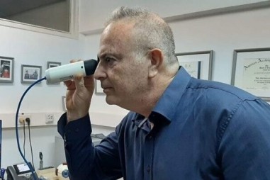 Israel phát minh thiết bị thử máu không cần kim tiêm lấy mẫu