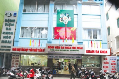 Bệnh viện đa khoa Hòe Nhai có đang “hoạt động chui” dịch vụ IVF?