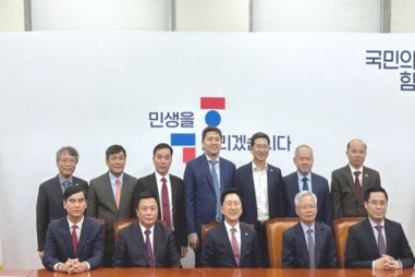 Việt Nam - Hàn Quốc tăng cường hợp tác chiến lược KH&CN