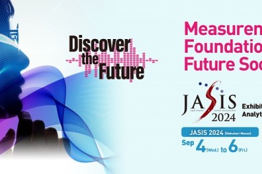 Invitation to attend JASIS Exhibition 2024 in Japan