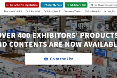 JASIS 2025 – Triển lãm thiết bị khoa học và phân tích hàng đầu châu Á