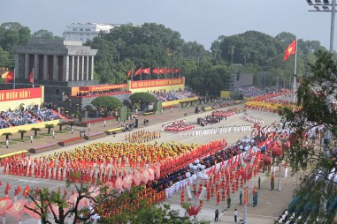 Kỷ niệm trọng thể 80 năm Quốc khánh nước Cộng hòa XHCN Việt Nam